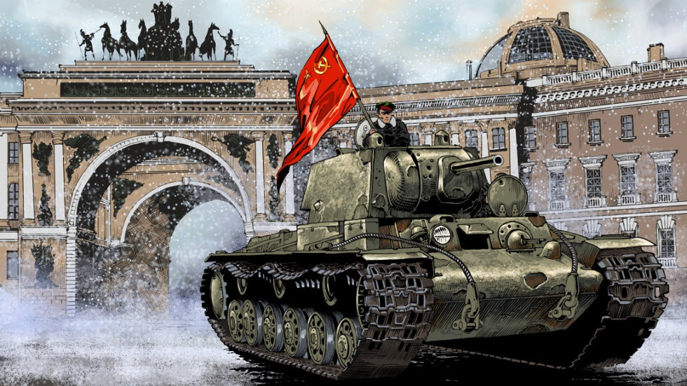 Завершение блокады Ленинграда