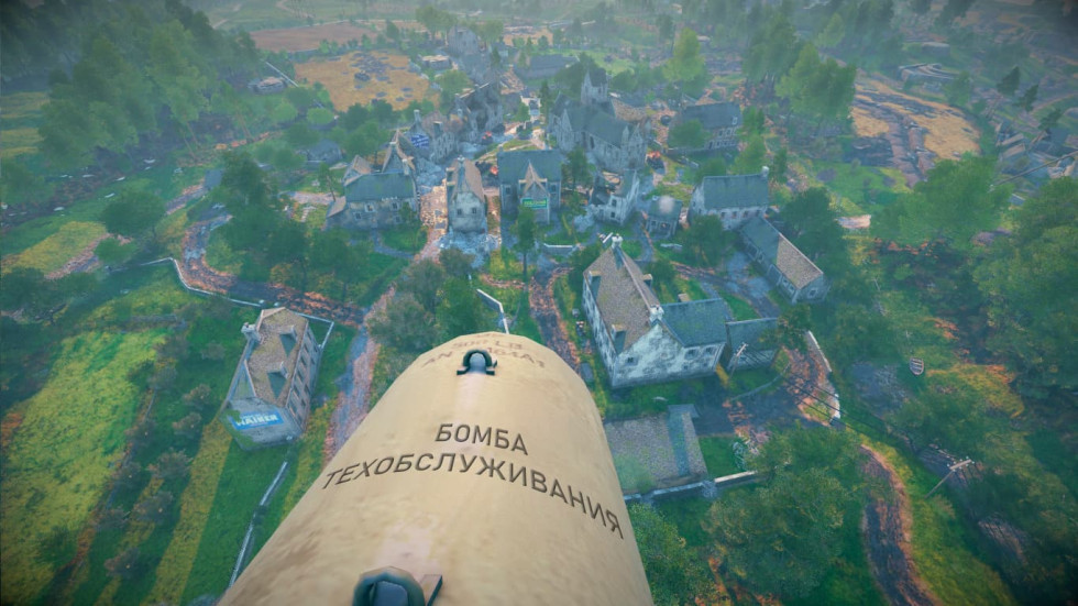 Незапланированные технические работы