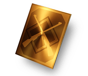 Золотая заявка на уникальное оружие