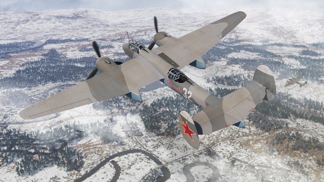 Ту-2С «Москва 32» (CCCP)