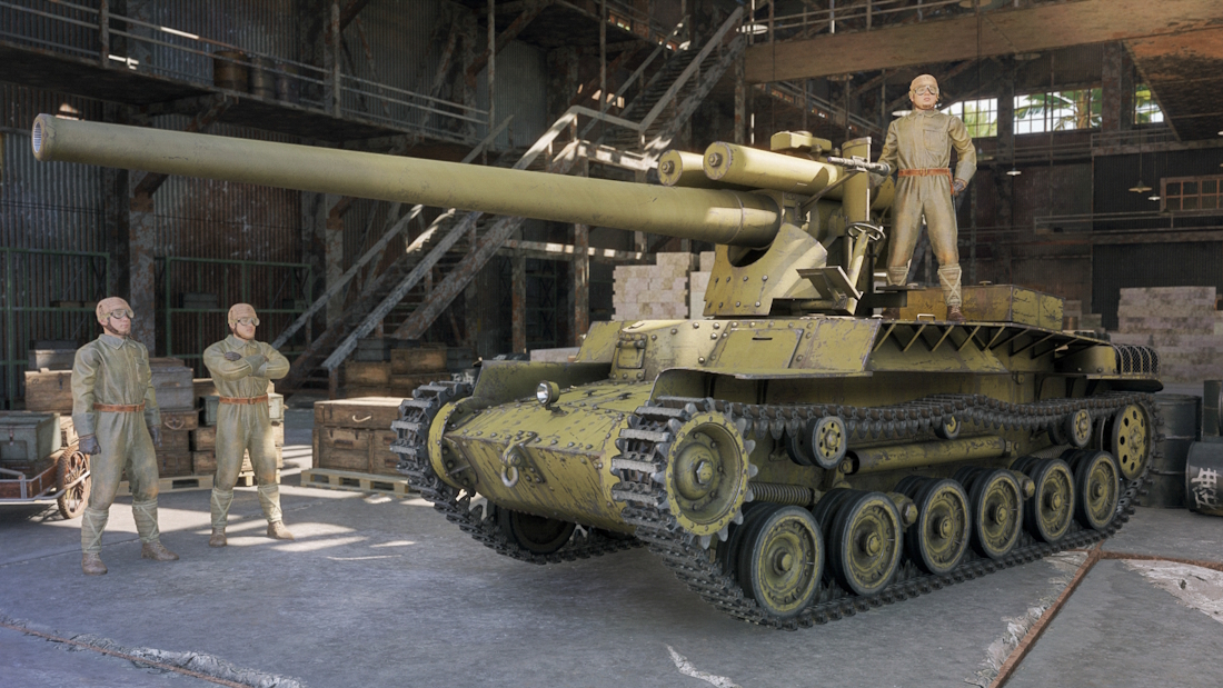 Chi-Ha LG (Япония, БР II)